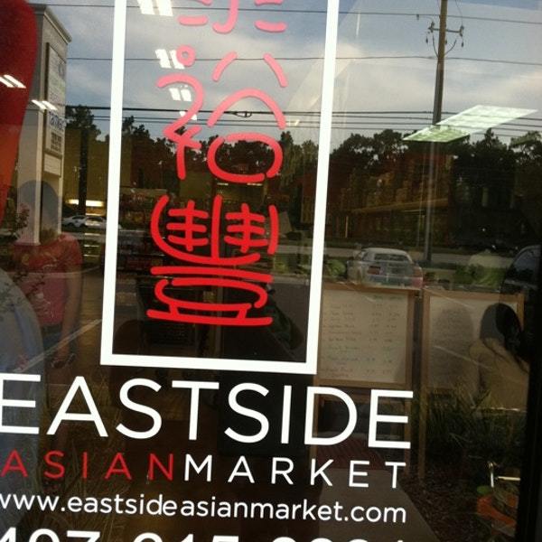 Eastside Asian Market