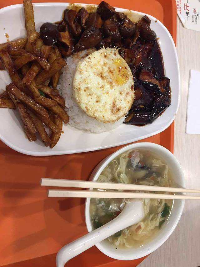 黄记泰和(世购店)