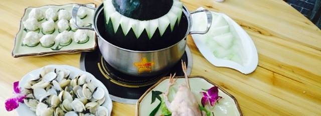 新宴城冬瓜盅养生火锅