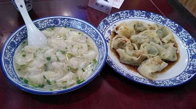 裕兴记(山塘街店)