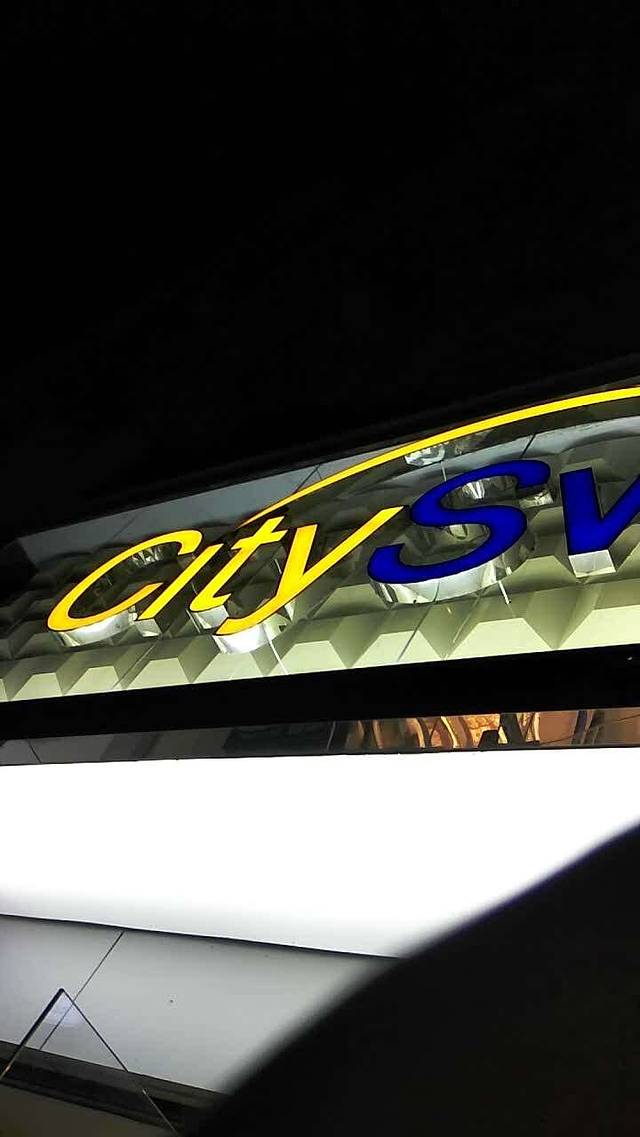 都市甜心(嘉园店)