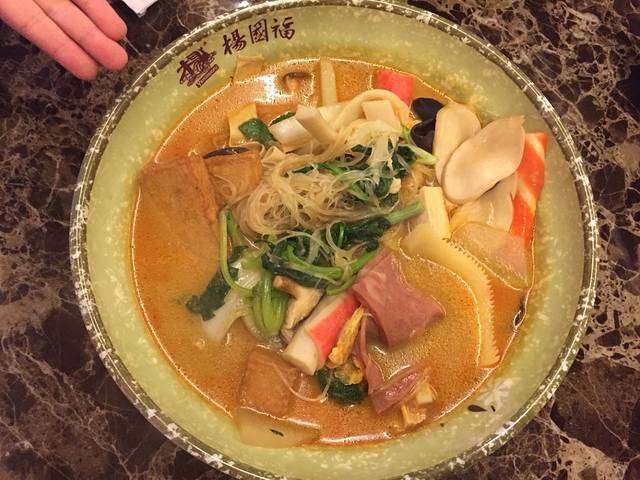 杨国福麻辣烫(北山店)