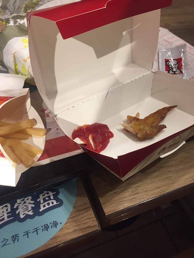 肯德基(宋家庄店)