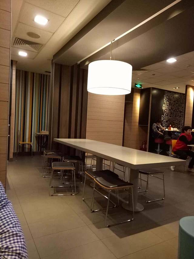 麦当劳(西马路店)