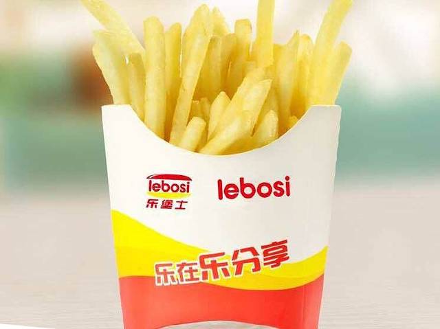 乐堡士·汉堡炸鸡(石家庄无极店)