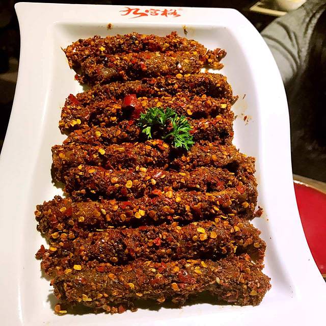 九宫格重庆火锅(新北国店)