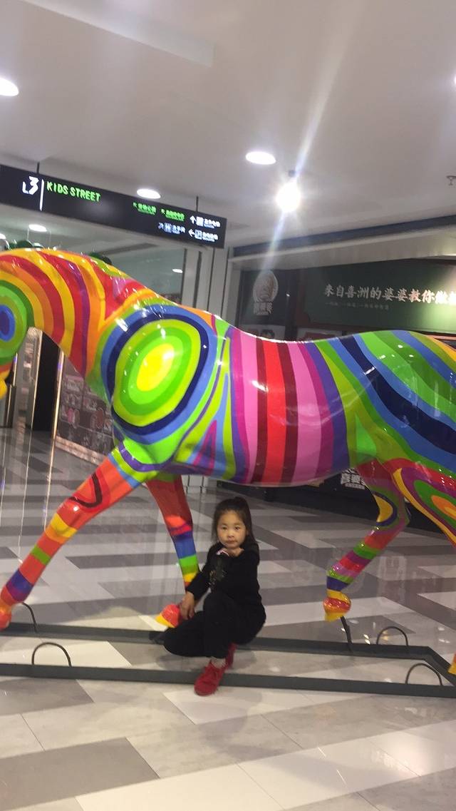 大都摩天购物中心