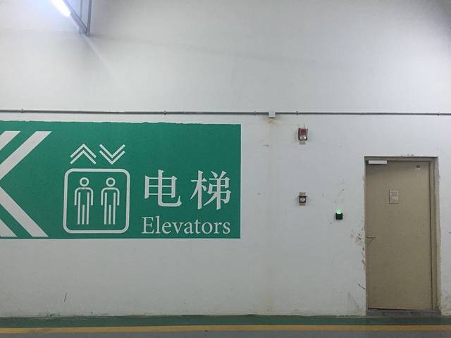 滨江洲际酒店·滨之屋日料