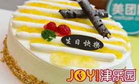 津乐园(营口道店)