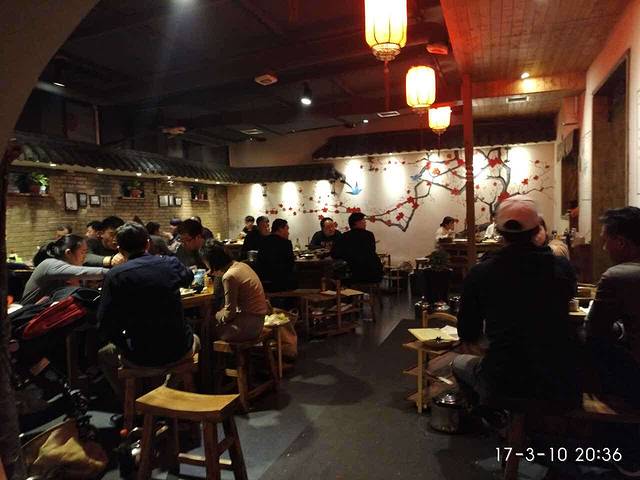 小院老灶火锅(果园店)