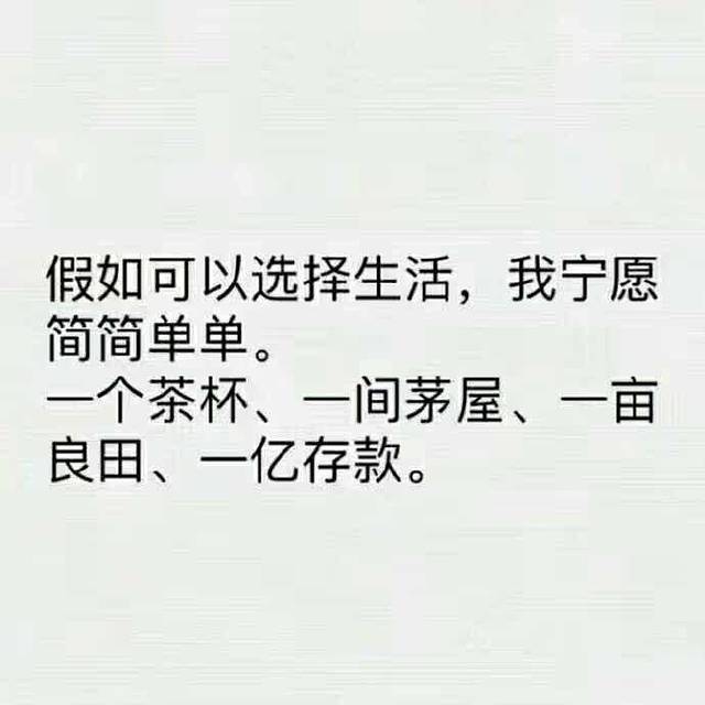 东园小馆(新都坊店)