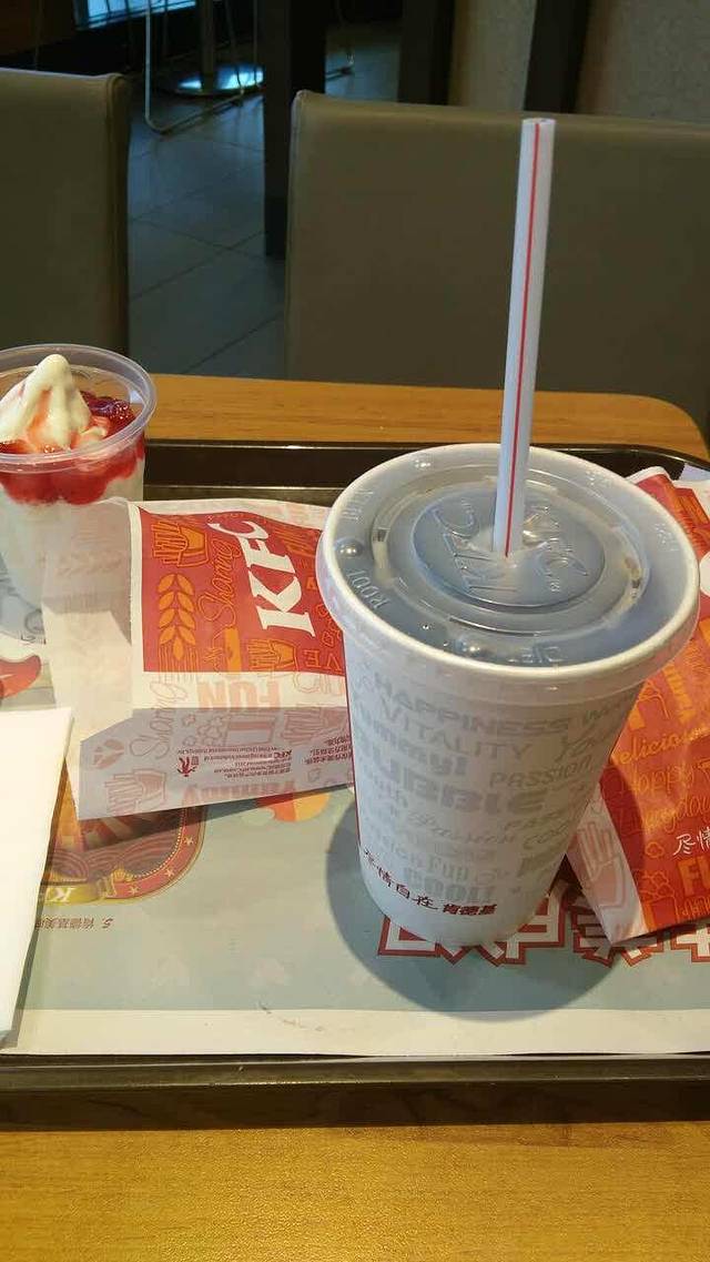 肯德基(阿波罗广场店)