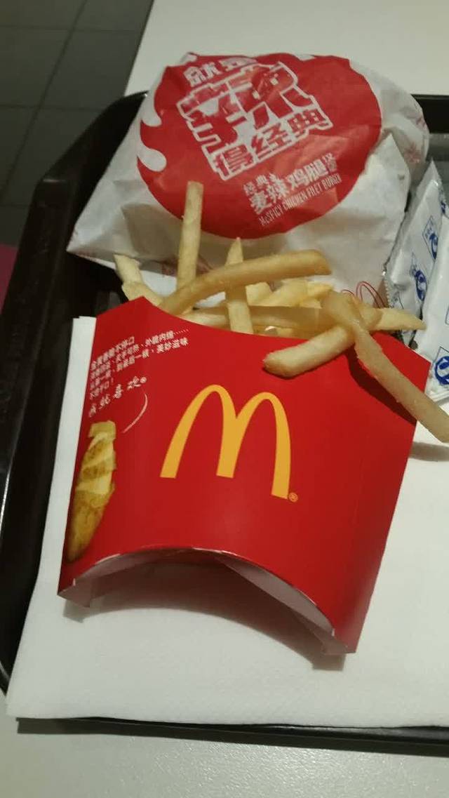 麦当劳(昌平鼓楼南街二号店)