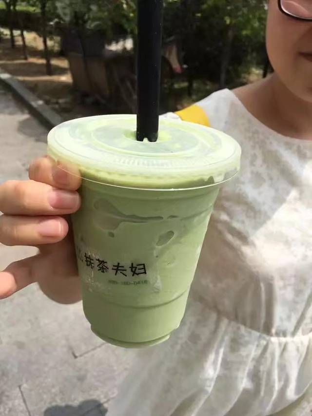 抹茶夫妇