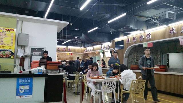 久食久美食广场(学院国际大厦店)