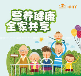 一鸣真鲜奶吧(龙港湖前店)