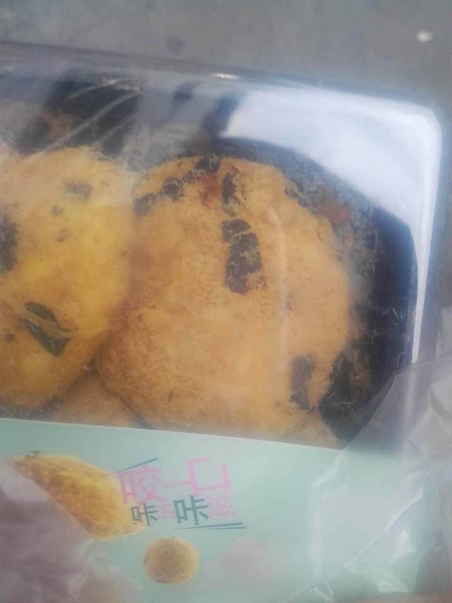 克莉丝麦(前岐店)