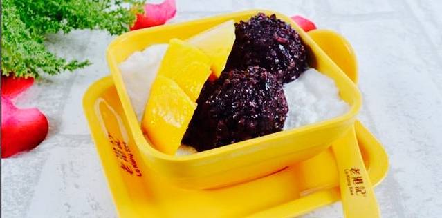 巴布町绝味小吃店