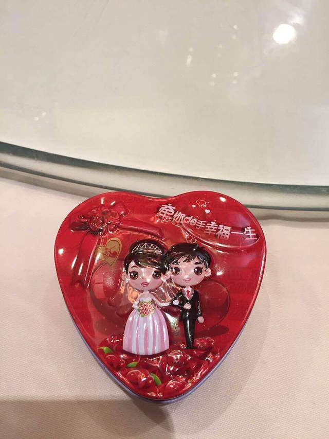 大地烙馍村(嵩山路店)