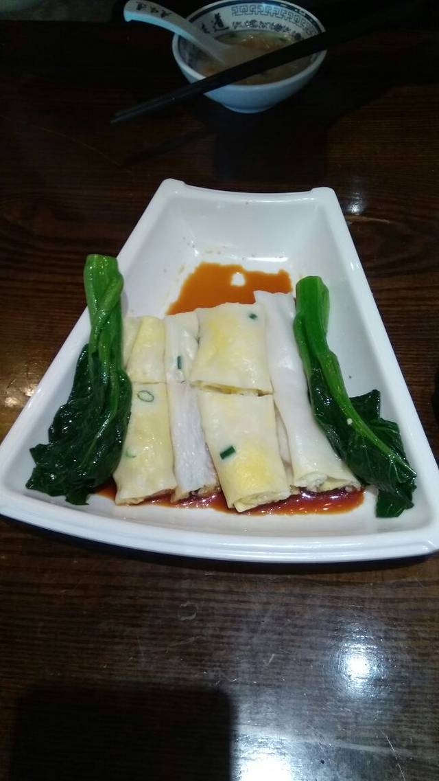 子曰禮·茶居(乐从天佑城店)