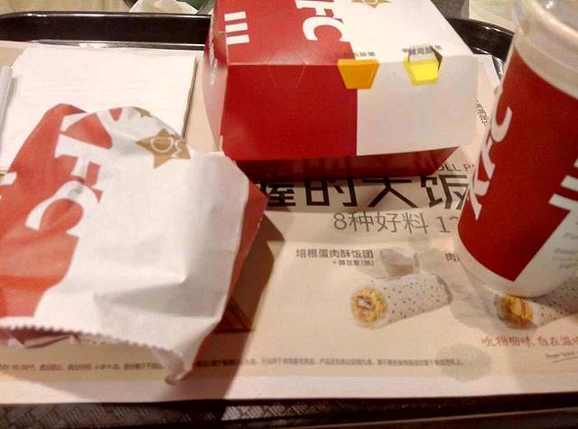 肯德基(昆濮店)