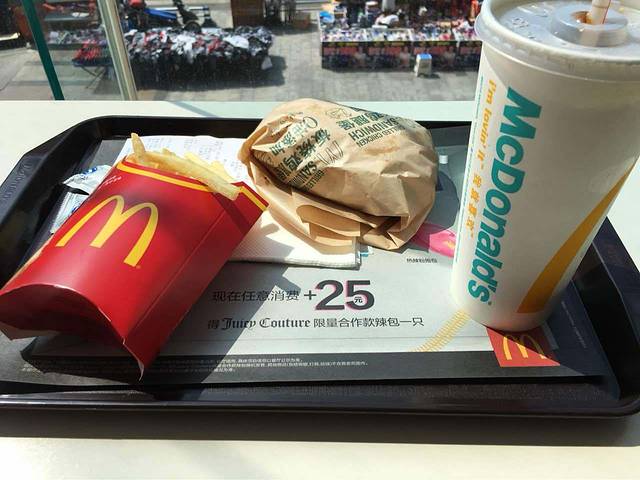 麦当劳(西大街店)