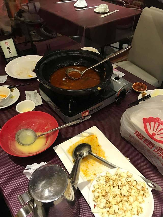 德富源东北菜饺子(德福店)