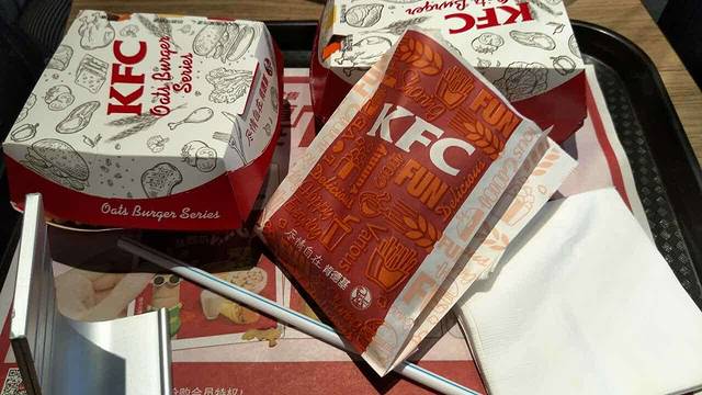 肯德基(鼎盛广场店)