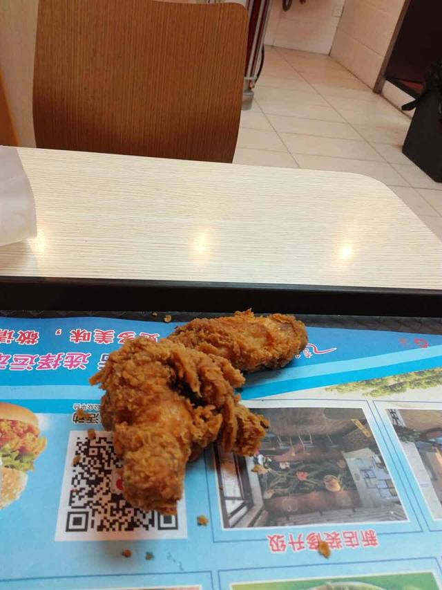 德艺堡(南马店)