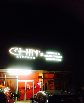 Chin's Kitchen