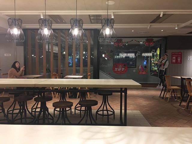 肯德基(甪直店)