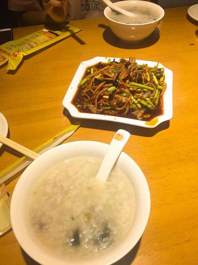 福状元(大学路店)