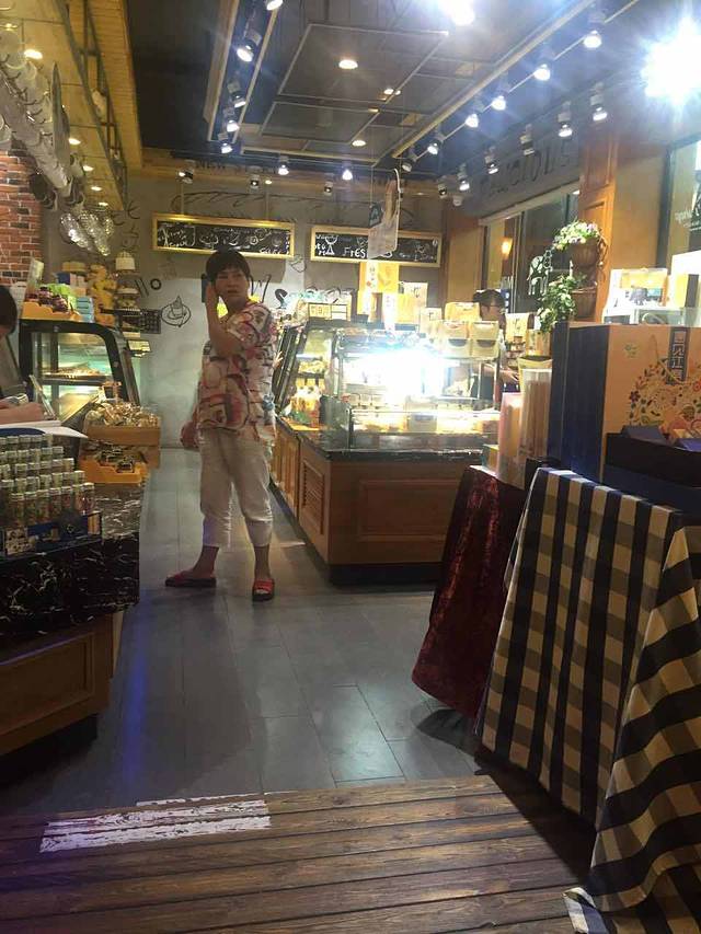 妞丝达特(乾元店)