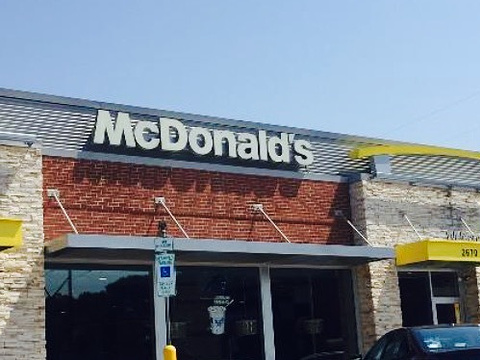 2018mcdonalds_旅游攻略_门票_地址_游记点评,沃索旅游景点推荐 - 去