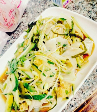 聪仔小吃