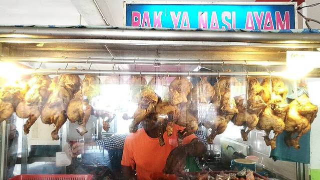 Restoran Pak Haji Ya Nasi Ayam