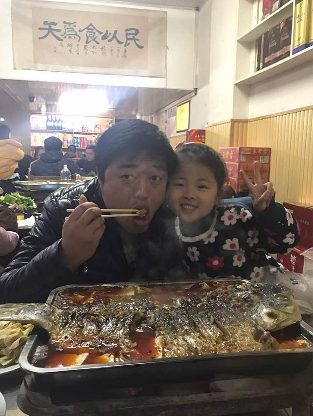 老李农夫烤鱼馆(湖心路总店)