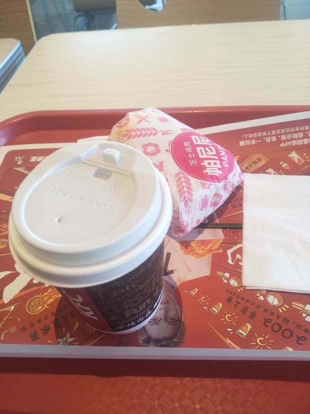 肯德基(民盛店)