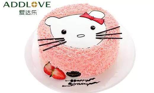 爱达乐(绵阳六里村店)