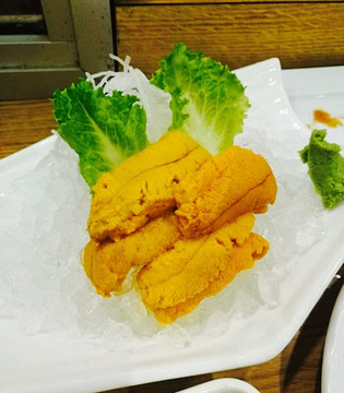 Sushi King