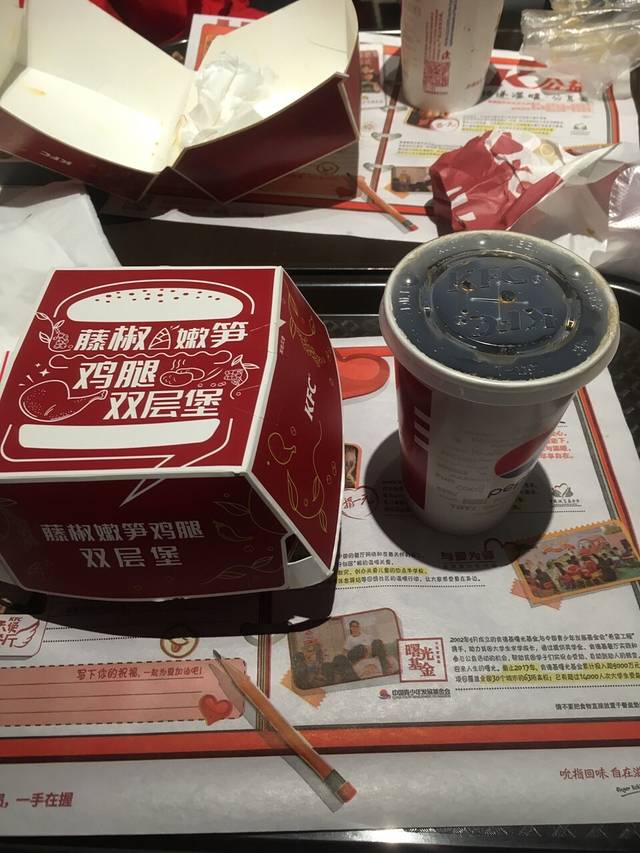 华莱士·全鸡汉堡(乐安长征店)