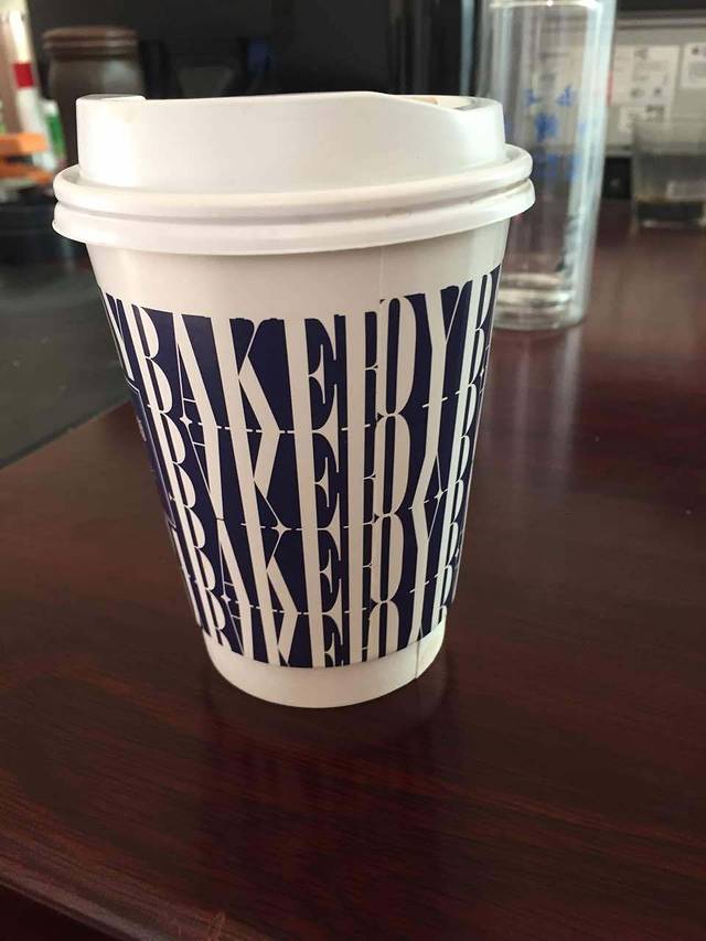 津乐园(天赋源店)