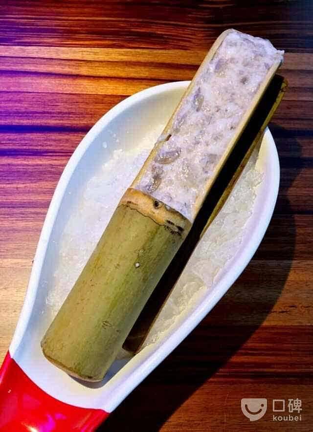 巴邑火锅(港隆广场店)