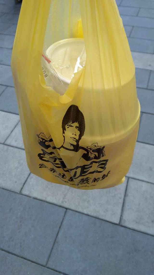 真功夫(塘厦万科店)