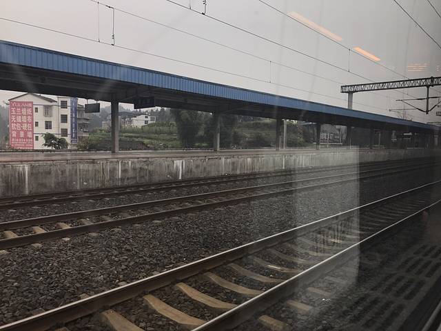营山站
