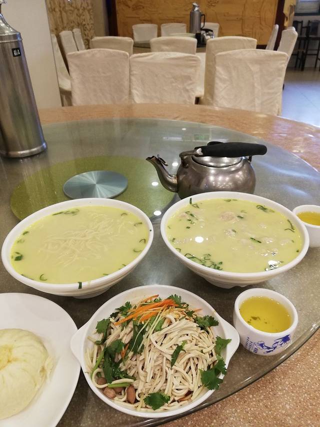 者者居(老街店)