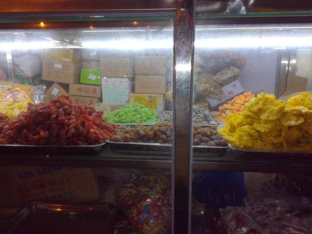 戴记糖坊(西马路店)