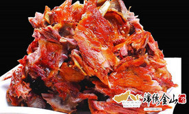 孙大厨鸽子馆(建华店)