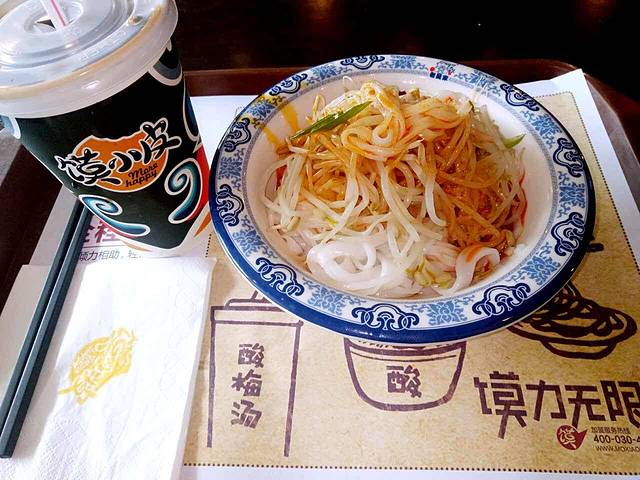 老吴家(裕华店)