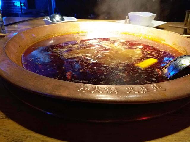 九庄火锅(江山店)